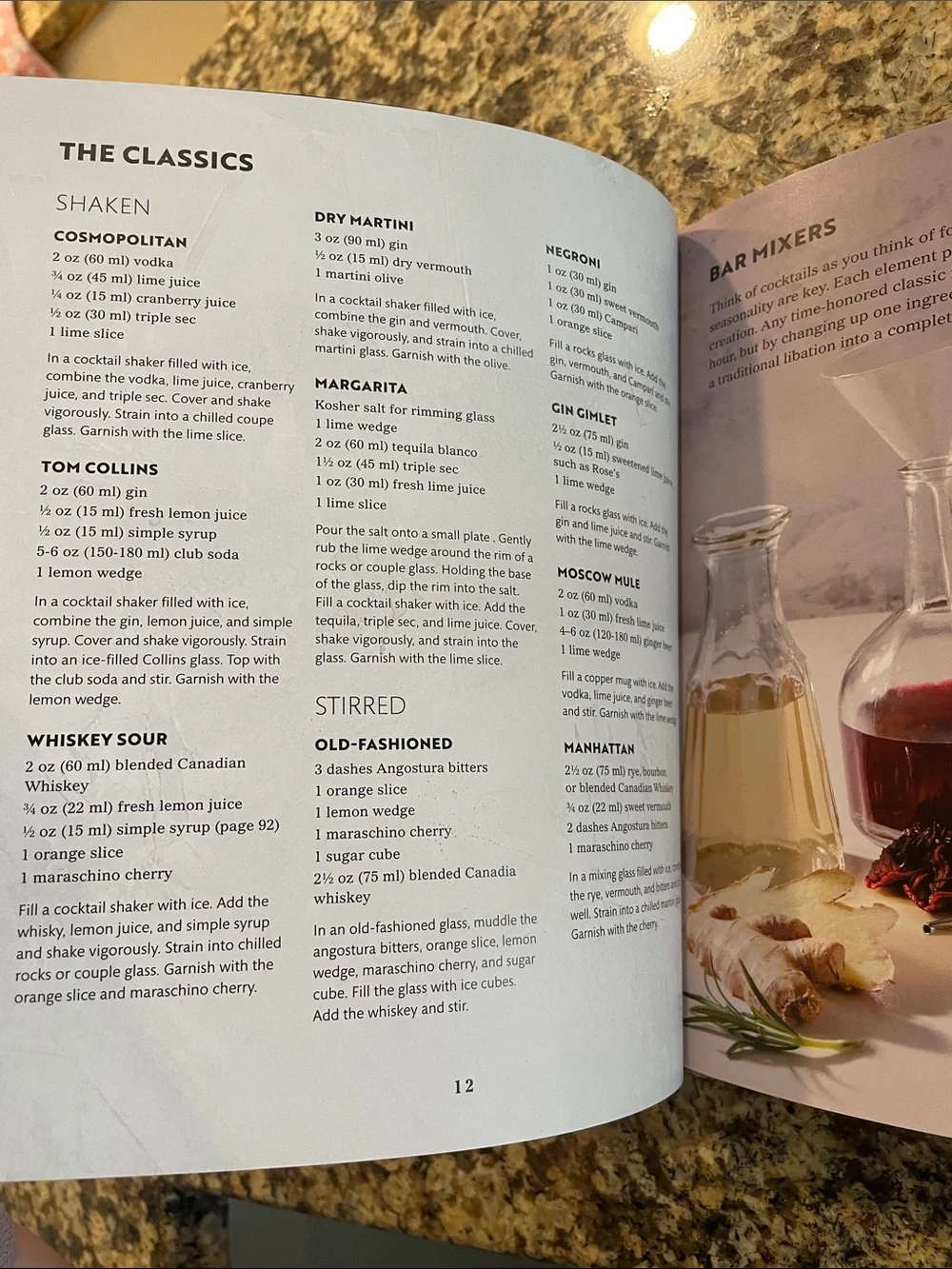 Williams Sonoma Cocktail Book — Pink, Orange & Yellow Cover
